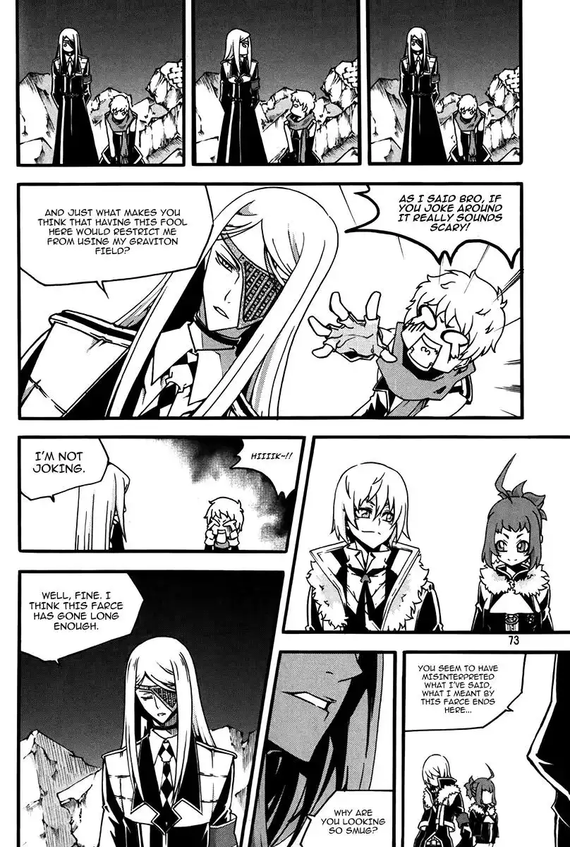 Witch Hunter Chapter 76 19